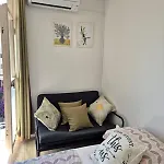 Апартаменты Cosy